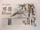 【中古】【未組立】1/100 HG YF-19 「マクロスプラス」 [5064258]＜プラモデル＞（代引き不可）6587