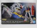 【中古】【未組立】2種セット RG 1/100 RX-78-2 ガンダム Ver2.0 武器セット「機動戦士ガンダム」＜プラモデル＞（代引き不可）6587