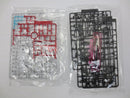 【中古】【未組立】2種セット RG 1/100 RX-78-2 ガンダム Ver2.0 武器セット「機動戦士ガンダム」＜プラモデル＞（代引き不可）6587