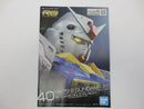 【中古】【未組立】2種セット RG 1/100 RX-78-2 ガンダム Ver2.0 武器セット「機動戦士ガンダム」＜プラモデル＞（代引き不可）6587
