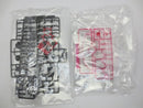 【中古】【未組立】2種セット RG 1/100 RX-78-2 ガンダム Ver2.0 武器セット「機動戦士ガンダム」＜プラモデル＞（代引き不可）6587