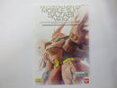 【中古】【未組立】1/100 MG MSN-04 サザビー Ver.Ka 「機動戦士ガンダム 逆襲のシャア」 [5055457]＜プラモデル＞（代引き不可）6587