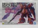 【中古】【未組立】1/100 MG MSN-04 サザビー Ver.Ka 「機動戦士ガンダム 逆襲のシャア」 [5055457]＜プラモデル＞（代引き不可）6587