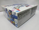 【中古】【未組立】1/100 MG MSZ-010S 強化型ダブルゼータガンダム Ver.Ka 「機動戦士ガンダムZZ」 プレミアムバンダイ限定＜プラモデル＞（代引き不可）6587