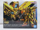 【中古】【未組立】1/144 RG ORB-01 アカツキガンダム(オオワシ装備) 「機動戦士ガンダムSEED DESTINY」 [5067396]＜プラモデル＞（代引き不可）6587