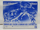 【中古】【未組立】HG 1/144 ガンダムAGE-1 レイザー＆ガンダムAGE-2 アルティメスセット 「機動戦士ガンダムAGE」＜プラモデル＞（代引き不可）6587