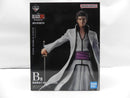 【中古】【未開封】藍染惣右介 「一番くじ BLEACH-ブリーチ- Stirring Souls vol.1」 MASTERLISE B賞＜フィギュア＞（代引き不可）6587