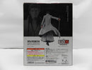 【中古】【未開封】藍染惣右介 「一番くじ BLEACH-ブリーチ- Stirring Souls vol.1」 MASTERLISE B賞＜フィギュア＞（代引き不可）6587
