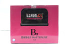 【中古】【未開封】藍染惣右介 「一番くじ BLEACH-ブリーチ- Stirring Souls vol.1」 MASTERLISE B賞＜フィギュア＞（代引き不可）6587
