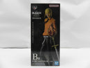 【中古】【未開封】平子真子 「一番くじ BLEACH Stirring Souls vol.4」 MASTERLISE B賞＜フィギュア＞（代引き不可）6587