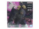 【中古】【未開封】ゾッド 「一番くじ ベルセルク 宿命の双極」 E賞 SOFVICS＜フィギュア＞（代引き不可）6587