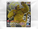 【中古】【未開封】黄金大猿悟空 「一番くじ ドラゴンボール VSオムニバスアルティメット」 SOFVICS ラストワン賞＜フィギュア＞（代引き不可）6587