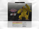【中古】【未開封】黄金大猿悟空 「一番くじ ドラゴンボール VSオムニバスアルティメット」 SOFVICS ラストワン賞＜フィギュア＞（代引き不可）6587