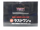 【中古】【未開封】黄金大猿悟空 「一番くじ ドラゴンボール VSオムニバスアルティメット」 SOFVICS ラストワン賞＜フィギュア＞（代引き不可）6587