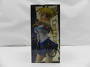 【中古】【未開封】ルーシィ・ハートフィリア 「一番くじ FAIRY TAIL 20th ANNIVERSARY」 B賞 MASTERLISE＜フィギュア＞（代引き不可）6587