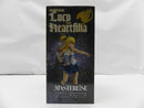 【中古】【未開封】ルーシィ・ハートフィリア 「一番くじ FAIRY TAIL 20th ANNIVERSARY」 B賞 MASTERLISE＜フィギュア＞（代引き不可）6587