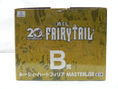 【中古】【未開封】ルーシィ・ハートフィリア 「一番くじ FAIRY TAIL 20th ANNIVERSARY」 B賞 MASTERLISE＜フィギュア＞（代引き不可）6587