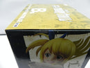 【中古】【未開封】ルーシィ・ハートフィリア 「一番くじ FAIRY TAIL 20th ANNIVERSARY」 B賞 MASTERLISE＜フィギュア＞（代引き不可）6587