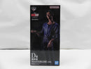 【中古】【未開封】仙水忍 「一番くじ 幽☆遊☆白書 魔界の扉編」 D賞 MASTERLISE＜フィギュア＞（代引き不可）6587