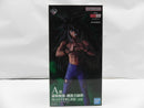 【中古】【未開封】浦飯幽助-魔族大隔世- 「一番くじ 幽☆遊☆白書 魔界の扉編」 A賞 MASTERLISE＜フィギュア＞（代引き不可）6587