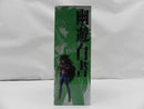 【中古】【未開封】浦飯幽助-魔族大隔世- 「一番くじ 幽☆遊☆白書 魔界の扉編」 A賞 MASTERLISE＜フィギュア＞（代引き不可）6587