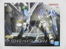 【中古】【未組立】1/144 RG Hi-νガンダム 「機動戦士ガンダム 逆襲のシャア ベルトーチカ・チルドレン」 [2555540]＜プラモデル＞（代引き不可）6587