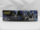 【中古】【未組立】1/144 RG Hi-νガンダム 「機動戦士ガンダム 逆襲のシャア ベルトーチカ・チルドレン」 [2555540]＜プラモデル＞（代引き不可）6587