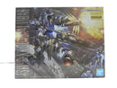 【中古】【未組立】1/100 MG ガンダムヴィダール 「機動戦士ガンダム 鉄血のオルフェンズ」 [5068353]＜プラモデル＞（代引き不可）6587