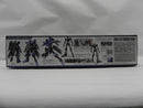 【中古】【未組立】1/100 MG ガンダムヴィダール 「機動戦士ガンダム 鉄血のオルフェンズ」 [5068353]＜プラモデル＞（代引き不可）6587
