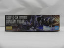 【中古】【未組立】1/100 MG ガンダムヴィダール 「機動戦士ガンダム 鉄血のオルフェンズ」 [5068353]＜プラモデル＞（代引き不可）6587