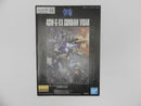 【中古】【未組立】1/100 MG ガンダムヴィダール 「機動戦士ガンダム 鉄血のオルフェンズ」 [5068353]＜プラモデル＞（代引き不可）6587