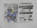 【中古】【未組立】1/100 MG XXXG-00W0 ウイングガンダムゼロ EW(CROSS CONTRAST COLORS/CLEAR PURPLE) ＜プラモデル＞（代引き不可）6587