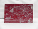 【中古】【未組立】1/144 HG ズゴック(SEED FREEDOM Ver.)[クリアカラー] 「機動戦士ガンダムSEED FREEDOM」＜プラモデル＞（代引き不可）6587