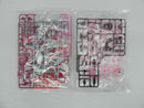 【中古】【未組立】1/144 HG ズゴック(SEED FREEDOM Ver.)[クリアカラー] 「機動戦士ガンダムSEED FREEDOM」＜プラモデル＞（代引き不可）6587