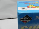 【中古】【未開封】春麗 「一番くじ ストリートファイター」 MASTERLISE A賞＜フィギュア＞（代引き不可）6587