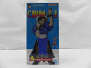 【中古】【未開封】春麗 「一番くじ ストリートファイター」 MASTERLISE A賞＜フィギュア＞（代引き不可）6587