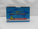 【中古】【未開封】春麗 「一番くじ ストリートファイター」 MASTERLISE A賞＜フィギュア＞（代引き不可）6587