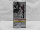 【中古】【未開封】春野サクラ 「一番くじ NARUTO-ナルト- 疾風伝 風影奪還編」 MASTERLISE B賞＜フィギュア＞（代引き不可）6587