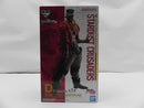 【中古】【未開封】モハメド・アヴドゥル 「一番くじ ジョジョの奇妙な冒険 STARDUST CRUSADERS」 MASTERLISE D賞＜フィギュア＞（代引き不可）6587