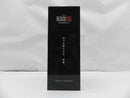 【中古】【未開封】黒崎一護 -内なる虚- 「一番くじ BLEACH-ブリーチ- Stirring Souls vol.2」 MASTERLISE A賞＜フィギュア＞（代引き不可）6587