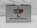 【中古】【未開封】黒崎一護 -内なる虚- 「一番くじ BLEACH-ブリーチ- Stirring Souls vol.2」 MASTERLISE A賞＜フィギュア＞（代引き不可）6587