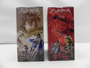 【中古】【未開封】【セット】「ブラッククローバー」 DXFフィギュア-ユノ＆アスタ-全2種＜フィギュア＞（代引き不可）6587