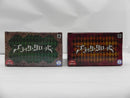 【中古】【未開封】【セット】「ブラッククローバー」 DXFフィギュア-ユノ＆アスタ-全2種＜フィギュア＞（代引き不可）6587