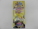 【中古】【開封品】【セット】「ワンコイングランデフィギュアコレクション遊☆戯☆王デュエルモンスターズ古の決闘!!」全10種＜フィギュア＞（代引き不可）6587