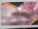 【中古】【未開封】超合金 MSN-04FF サザビー 「機動戦士ガンダム 逆襲のシャア」＜フィギュア＞（代引き不可）6587