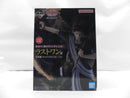 【中古】【開封品】我愛羅 「一番くじ NARUTO-ナルト- 中忍試験編」 MASTERLISE ラストワン賞＜フィギュア＞（代引き不可）6587
