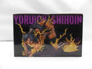 【中古】【未開封】四楓院夜一 「一番くじ BLEACH-ブリーチ- Stirring Souls vol.5」 MASTERLISE C賞＜フィギュア＞（代引き不可）6587