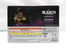 【中古】【未開封】四楓院夜一 「一番くじ BLEACH-ブリーチ- Stirring Souls vol.5」 MASTERLISE C賞＜フィギュア＞（代引き不可）6587