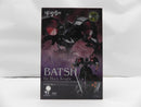 【中古】【未組立】1/144 バッシュ・ザ・ブラックナイト 「ファイブスター物語」 インジェクションアッセンブリー＜プラモデル＞（代引き不可）6587