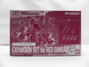 【中古】【未組立】【セット】HG 1/144 赤いガンダム / HG 1/144 赤いガンダム用 拡張セット　2点＜プラモデル＞（代引き不可）6587